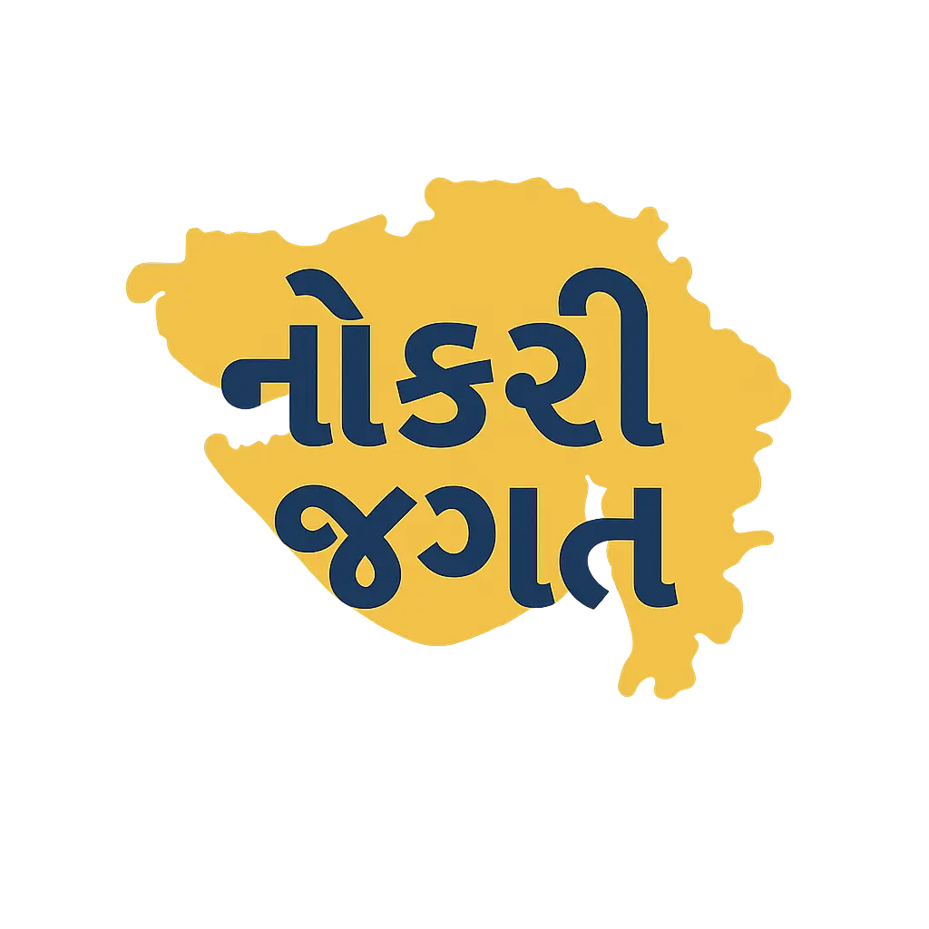 Nokri Jagat Logo 2