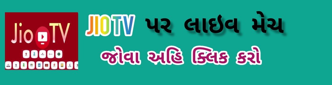 IPL 2025 LIVE STREAMING APK