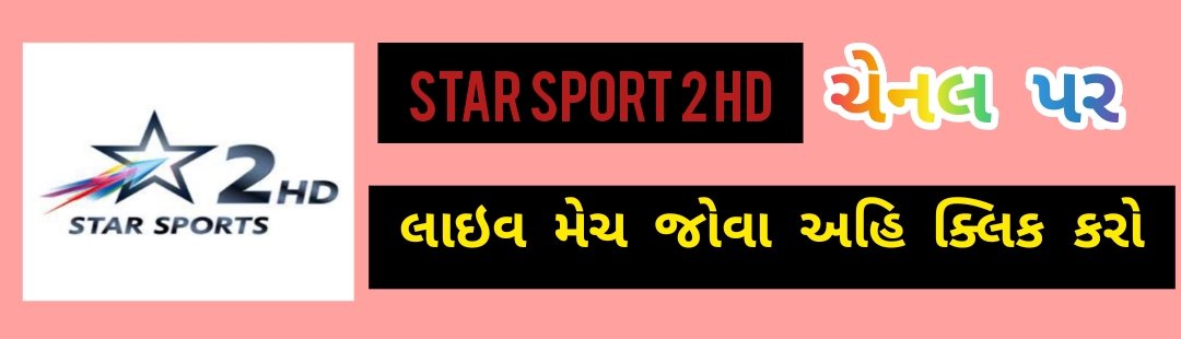 IPL 2025 LIVE STREAMING APK