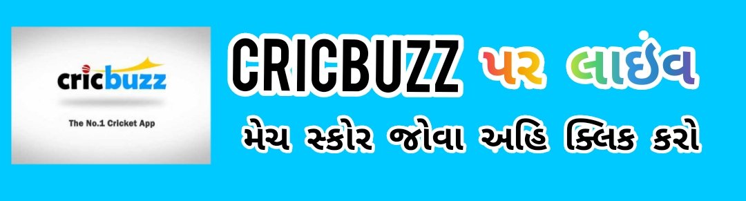 IPL 2025 LIVE STREAMING APK