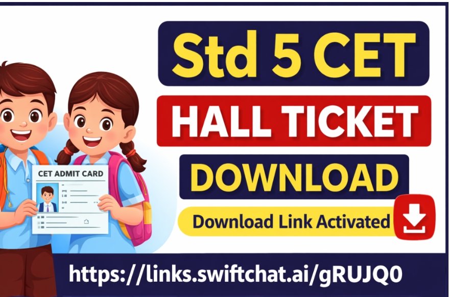 Std 5 CET Hall Ticket 2026