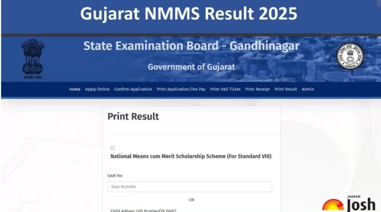 Nmms Result 2026