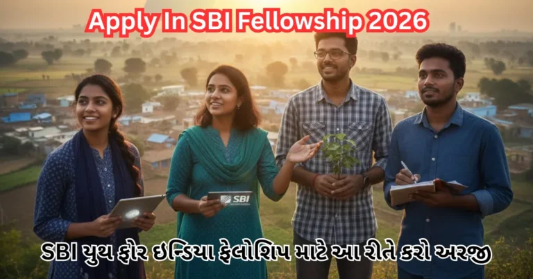 Apply In SBI Fellowship 2026