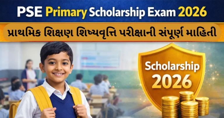 PSE Primary Scholarship Exam 2026
