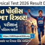 LRD Physical Test 2026 Result Declared: Check LRD PET Result, Cut Off, Merit List, Direct Link