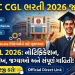 SSC CGL Notification 2026 OUT Soon: Apply Online, Vacancy, Exam Date + Preparation Strategy
